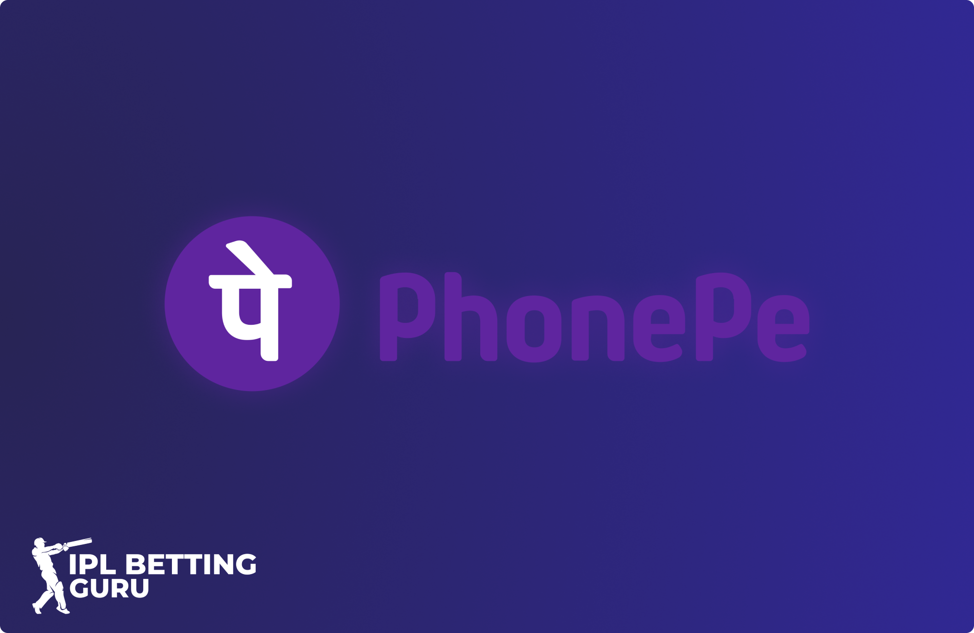 PhonePe