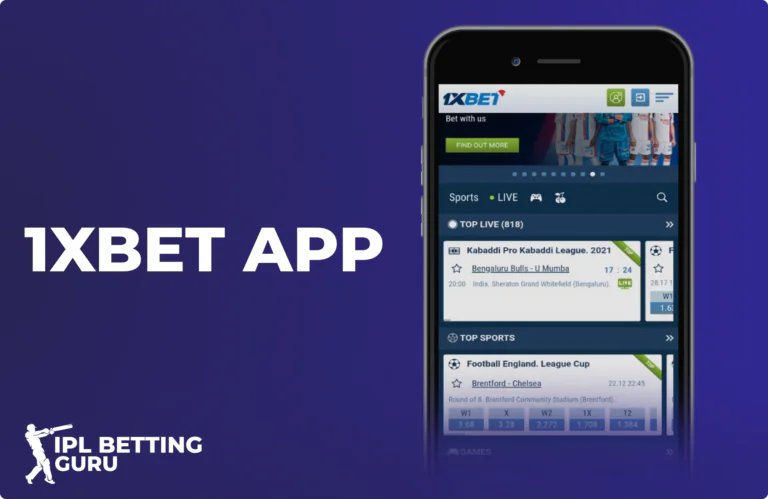 1xBet Mobile App for Betting