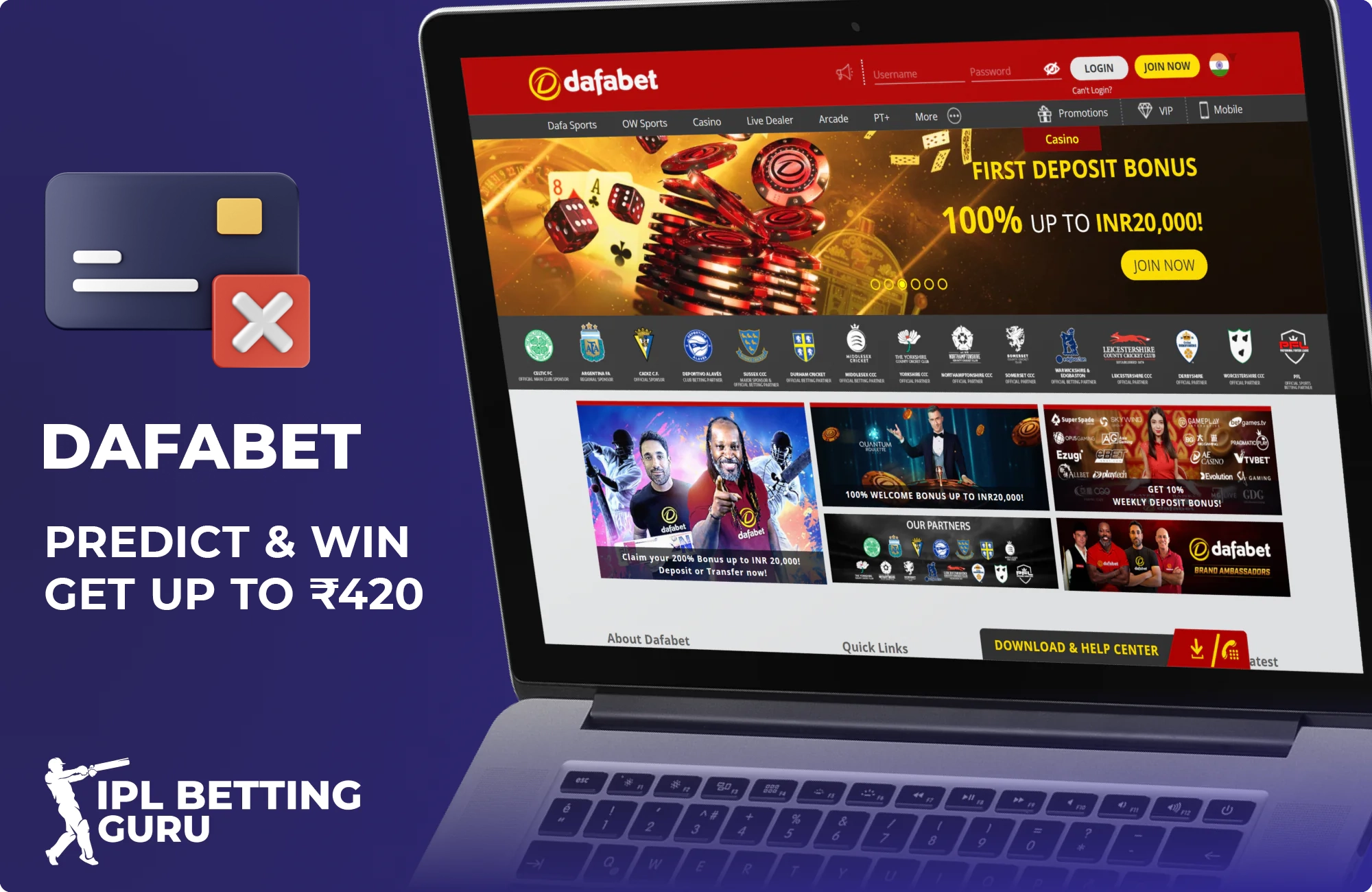 Dafabet no deposit