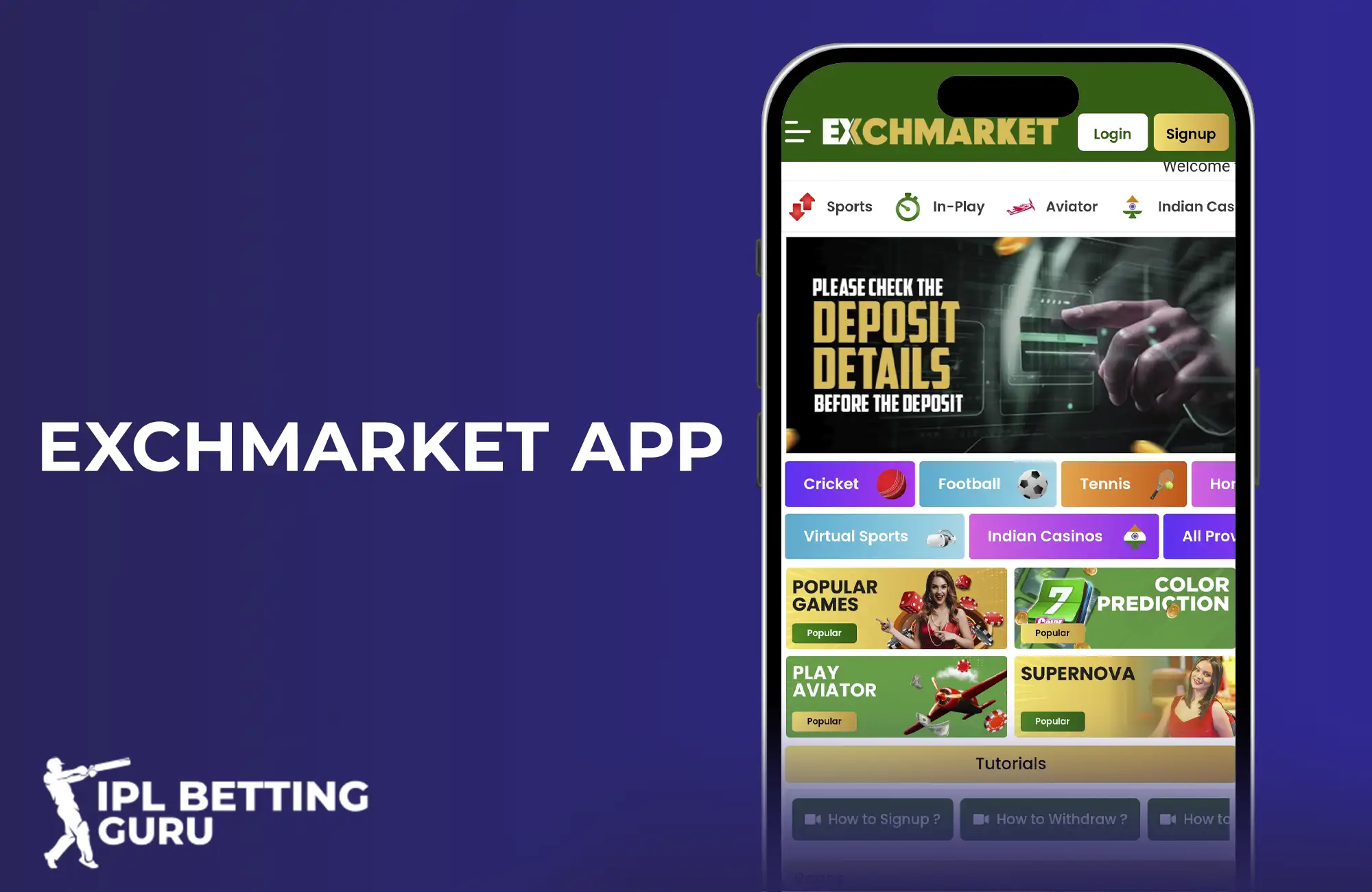 Exchmarket mobile app